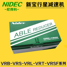�ձ������ǜp�ٙC NIDEC ��ÿƜp����VRSF-15C-400-T1-T2-T3