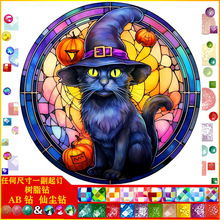 �f�}��ϵ��DIY�ֹ��M��ʯ�� ���|AB�ɉm��֬� ؈���b����l