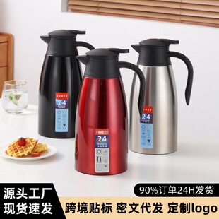 304���P���ձ��؉�ůˮƿ�Wʽ���ȉ؟�ˮƿ����2L�YƷ����logo