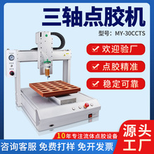 331Sƽ̨czCͲczCzzCSzzC