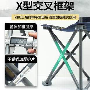 ✅ Fishing Chair Multifunctional Folding Fishing Chair Wild Fishing Platform Fishing Seat All-Terrain Small Folding Stool Portable Fishing