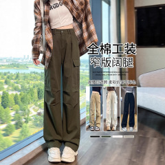 军绿美式直筒工装裤女2025春秋新款高腰显瘦宽松小个子窄版阔腿裤