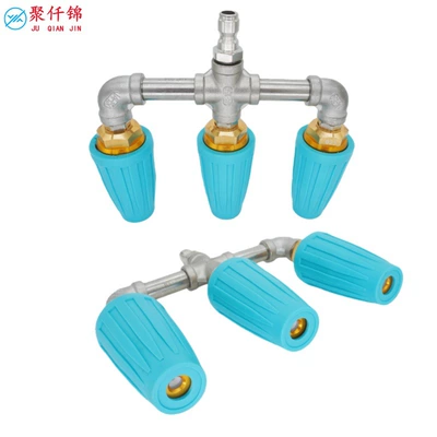 Gun with Aluminum Alloy Ceramic | High pressure car wash water gun