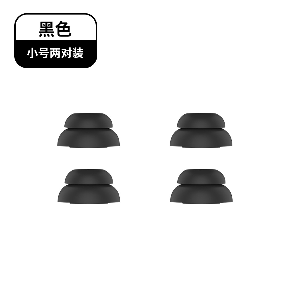 Para auriculares Bluetooth inalámbrico de Apple AirPods AirPods AirPods Auriculares AirPods Pro1 y 2 Auriculares de silicona