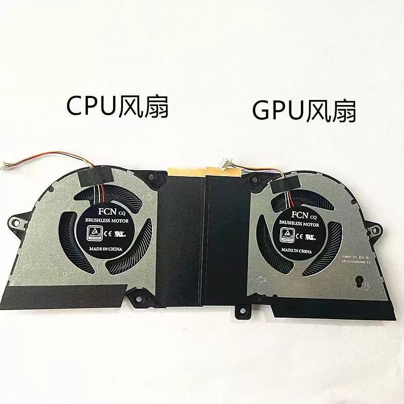 Suitable for New Original Asus Rog Zephyrus Magic 14 G14 Ga401Iv Cooling Fan