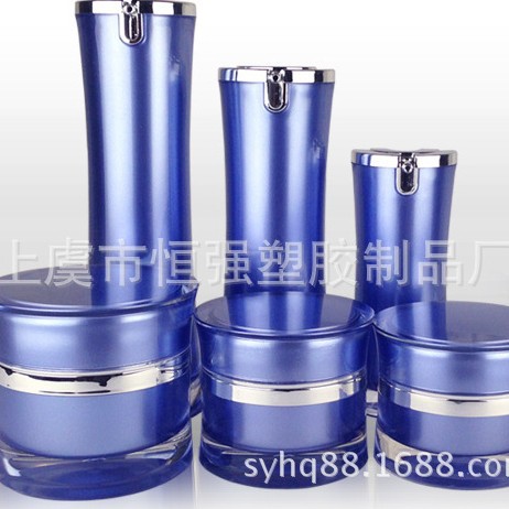 批发化妆品包装 亚克力膏霜乳液瓶套装 腰圆bb霜瓶塑料精华瓶