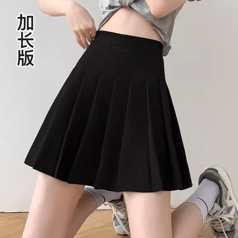 블랙 확장 버전