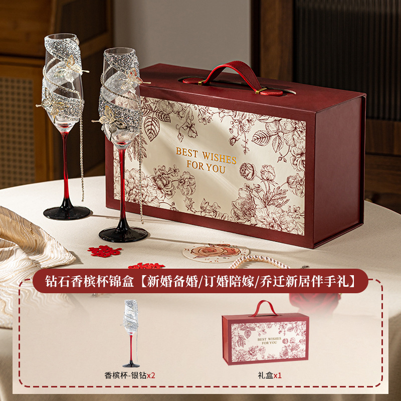 Copas de brindis, regalos de compromiso para novias, novias, copas de cumpleaños, copas de champagne, copas de champagne