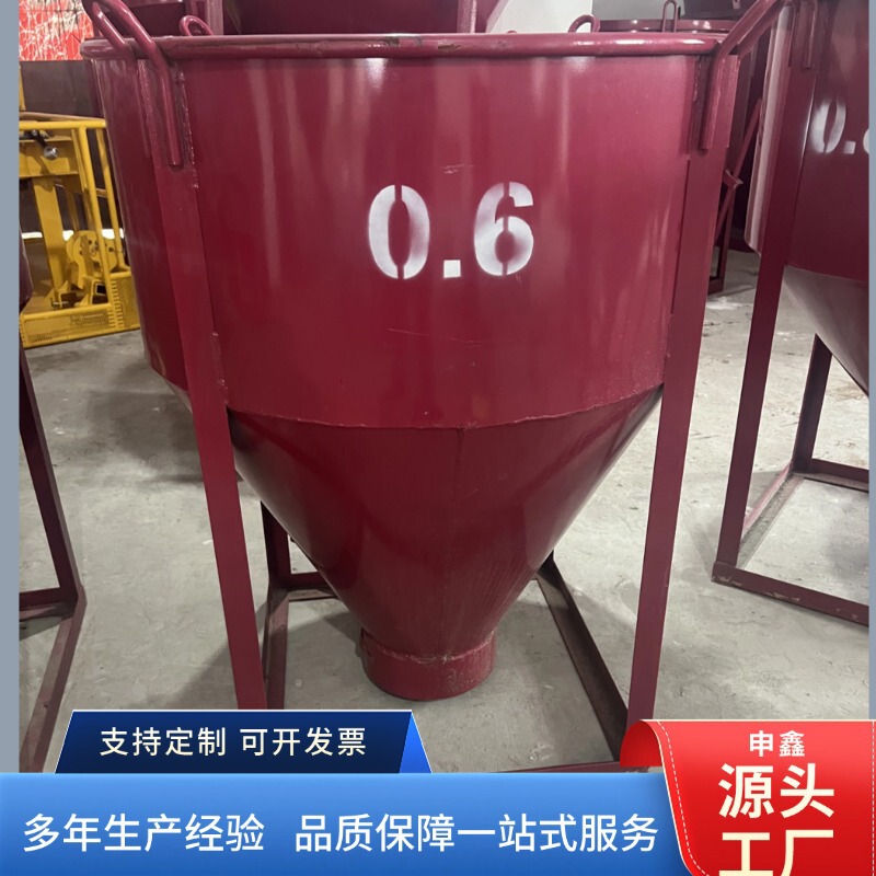 Construction Site Tower Crane Hopper, Construction Site Hopper, Concrete Cement Hopper, Reinforced and Thickened Round Hopper with Inclined Mouth
