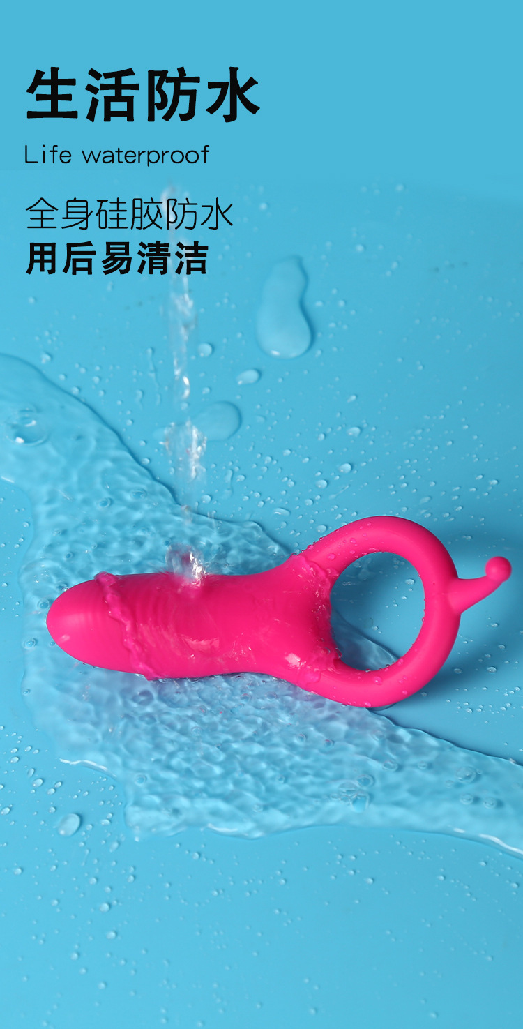 10-Frequency Vibrating Prostate Massager with Remote Control, Liquid Silicone Couples Locking Ring — detail image 9