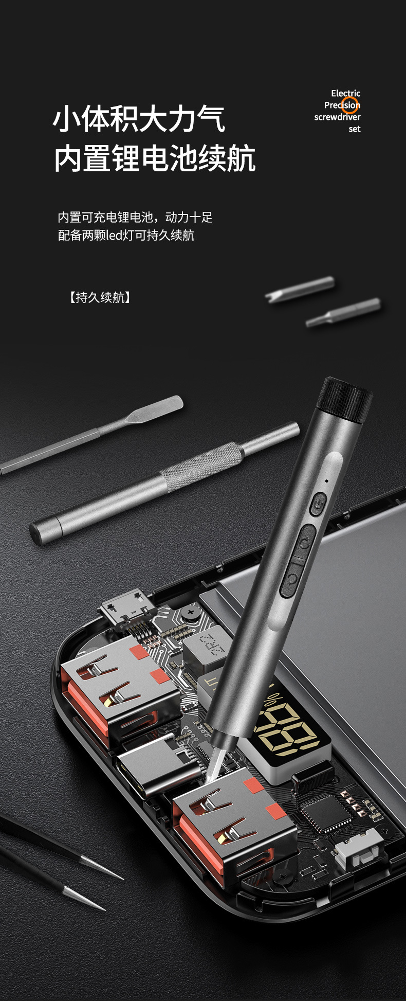 9913-138详情05.jpg?x-oss-process=image/format,png