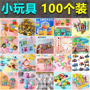Product Media