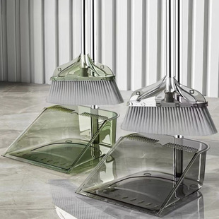 Broom Set Dustpan Combination Household New Transparent Broom Dustpan Sweeping the Sweeper Bar Handle Broom