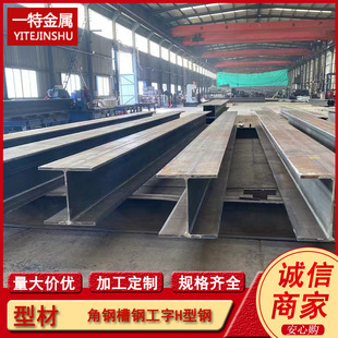 ��܈A992����I���H��� ����A992/A992M���B�Y���ߏ������