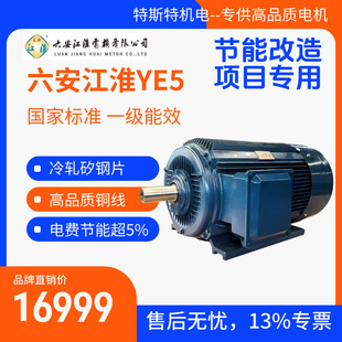 ��������55KW/4PYE5ϵ�� һ����Ч���I���ܸ����Ŀ���� ȫ�~늙C