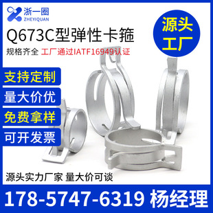 �_���_����䓎��ͭh������䓿�ˮ���͹ܹ�Q673�o�̼������о䓹�
