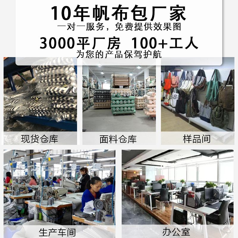 源頭工廠新款格子大容量帆布化妝包清新馬賽克洗漱包便攜化妝品包