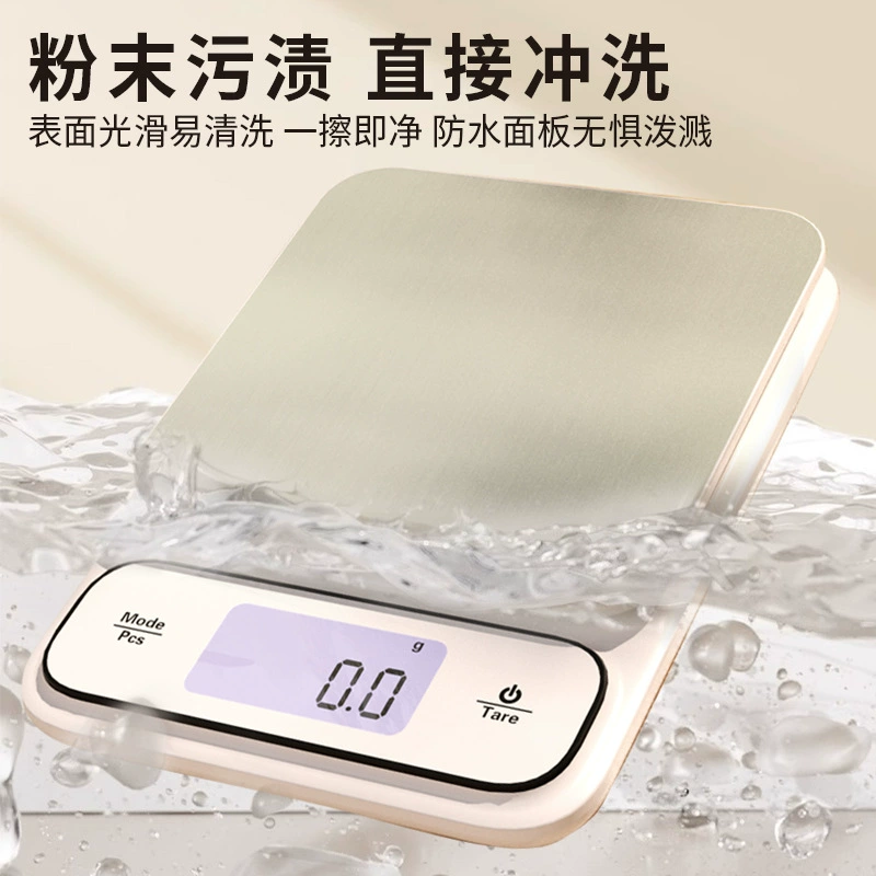 Многофункциональные высокоточные водонепроницаемые кухонные весы для дома, весы из нержавеющей стали с разъемом Type-C, весы для продуктов, водонепроницаемые кухонные весы