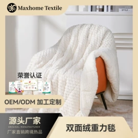 床罩床笠;四件套;纤维被