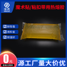 ԴSF؛zKճoζzħgNճێzSz