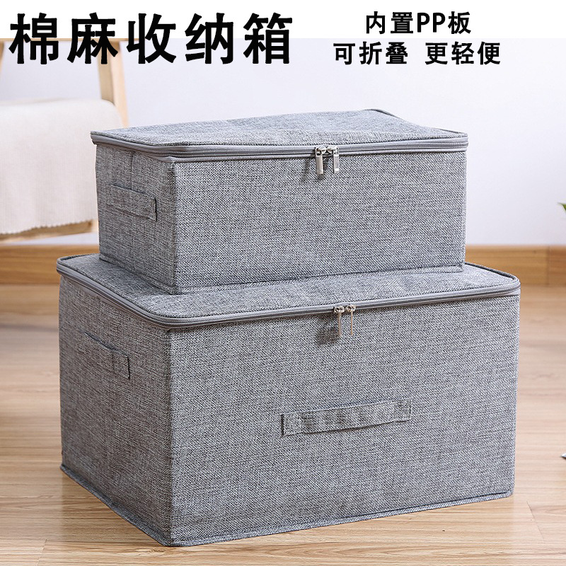 Storage Box Organizer Large Capacity Home Wardrobe Clothes Quilt Storage Box Fabric Folding Storage Storage Box