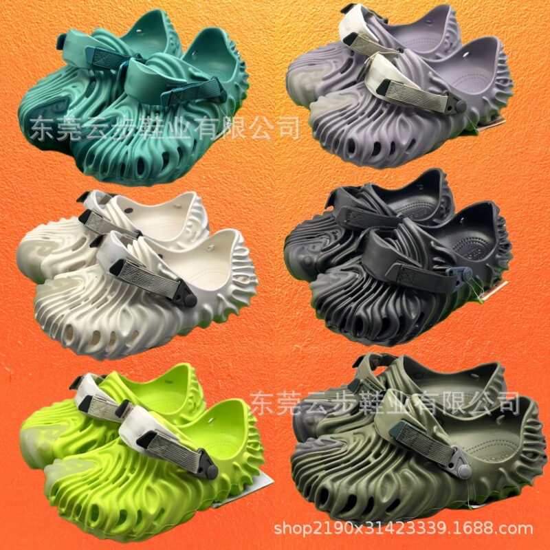 C's Co-Branded Black Warrior Fingerprint Shoes, Clogs, Fashionable and Comfortable Men's and Women's Beach Shoes, Sports Style Coconut Shoes