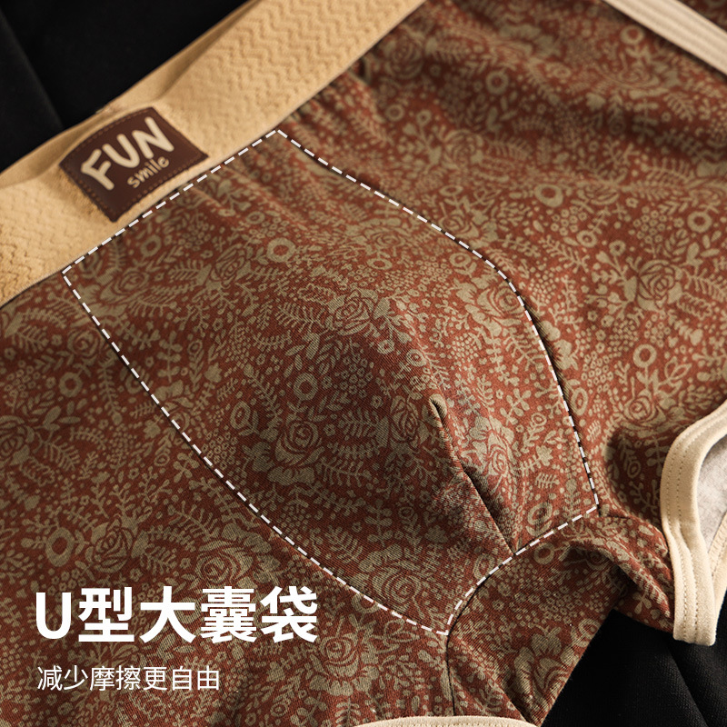 Pantalones interiores de hombre de alta calidad de hombre pantalones cortos de hombre, pantalones de cuatro esquinas de hombre, pantalones interiores de algodón