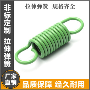 �T�ߏS�����a�����L�h���� ���폗�� �����������L��Ӂ�D������