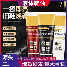 ��ƤЬ�ͱ��B�͸߼�Ƥ�¾d����Ƥ���坍�o����Ь�����aɫ����ȥ��