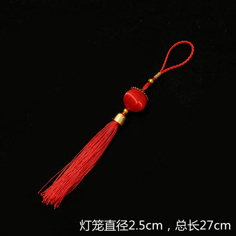 2.5 # 단일 랜턴 스트링