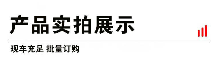 福田瑞沃洒水车15吨20吨洒水车90米雾炮车优质供应