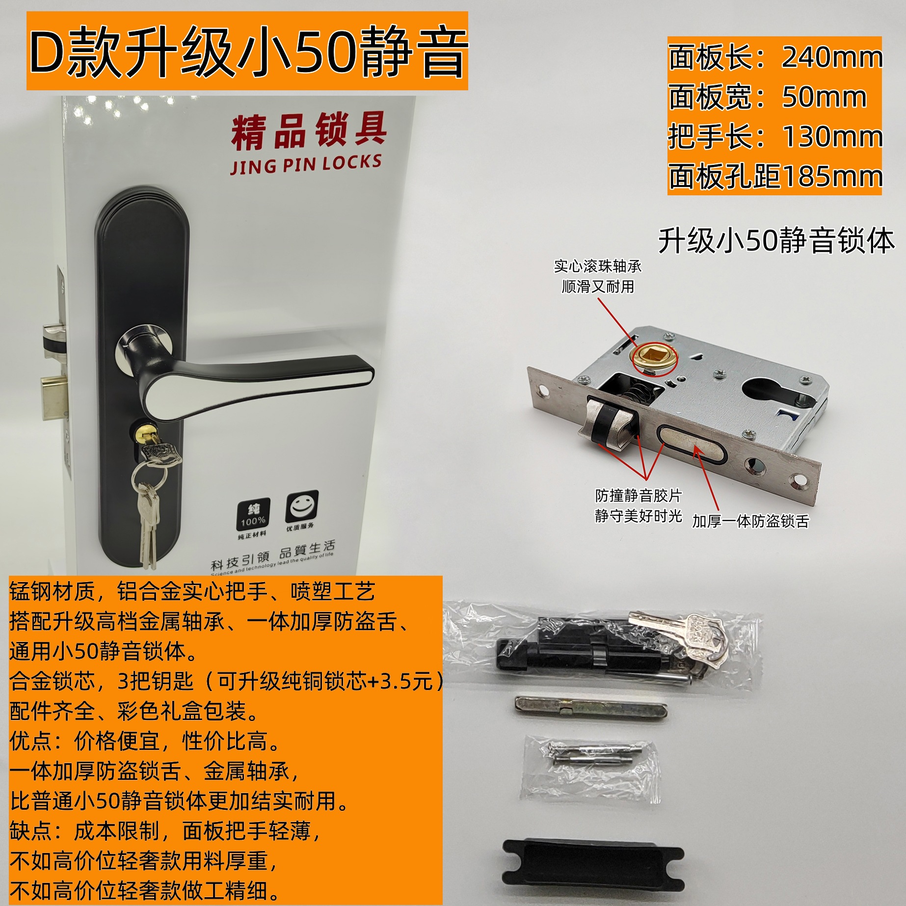 xiao50,4_副本