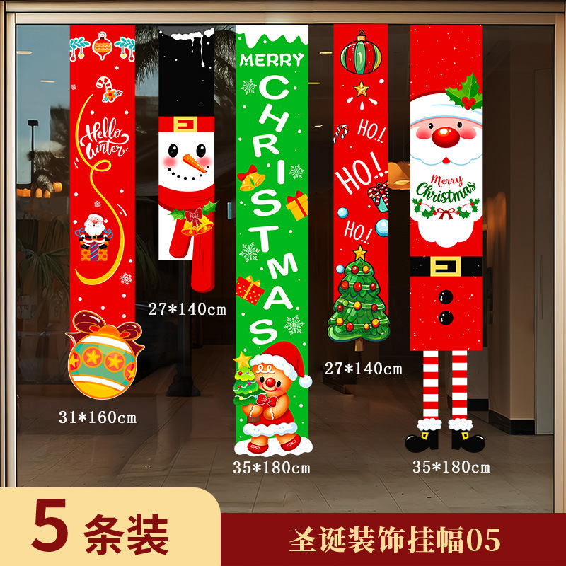 Nueva decoración navideña transfronteriza, caja de regalo de tela colgante de marco colgante de Navidad, centro comercial, decoración de la escena del hotel, vestido