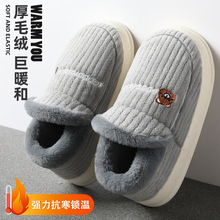 �㿵����a��Ь�����п��ױ�ůë�q�⴩����ë�q����Ь�����Ů