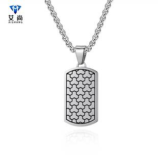 Original New Product Stainless Steel Football Texture Military Brand Pendant Titanium Steel Men's Trendyy Hip-Hop Wear Necklace Jewelry