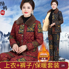 �����������������bŮ�ӽq�Ӻ����\�����b���e�b��ů�޷��ɼ���