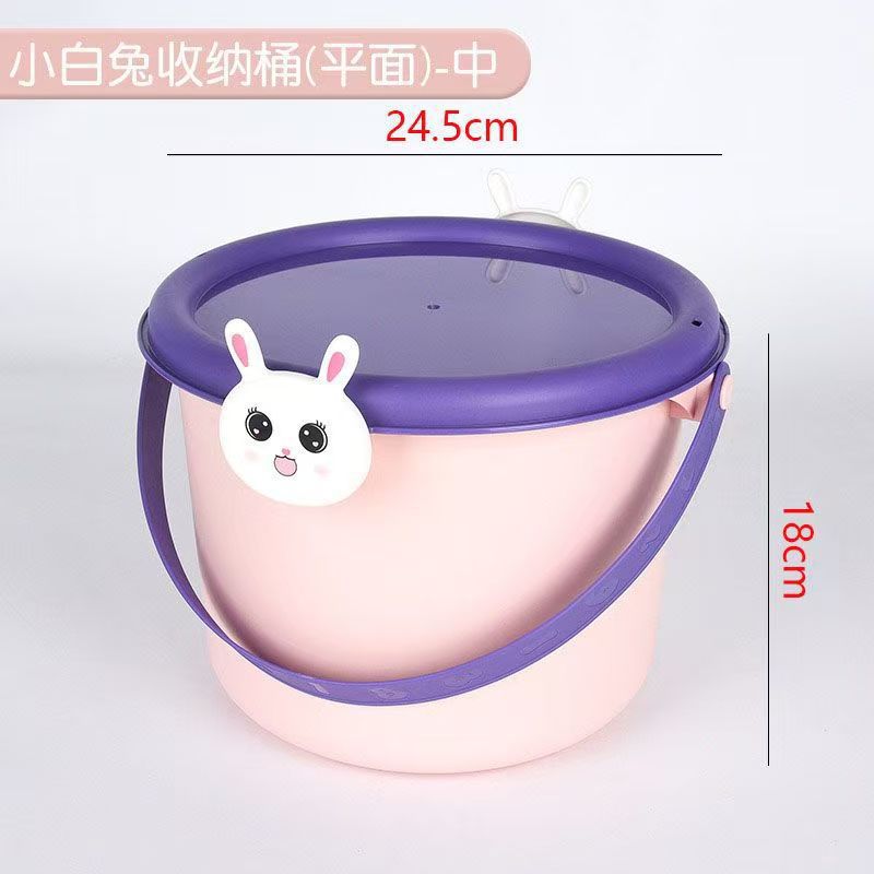 보라색 토끼 플랫 커버