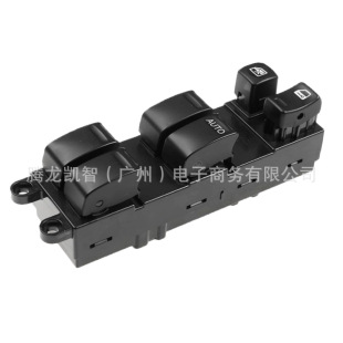 25401-2U700 Is Suitable for Nissan Glass Regulator Switch Window Switch