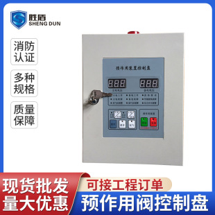 �A�����y���ƱP�A���È��y�������A�����b�ÿ��ƱP���ԄӜ��