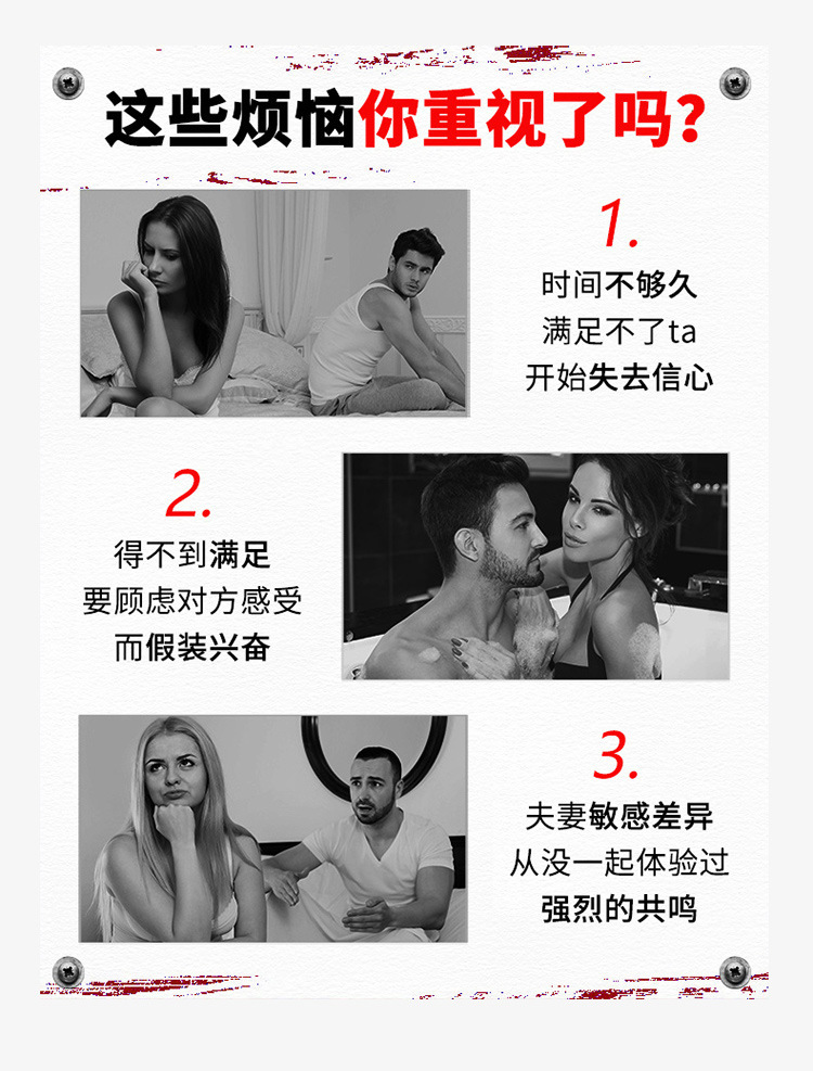 Jiuai Wearable Penis Sleeve in TPE, Couple’s Intercourse Aid, Skin Tone — detail image 1