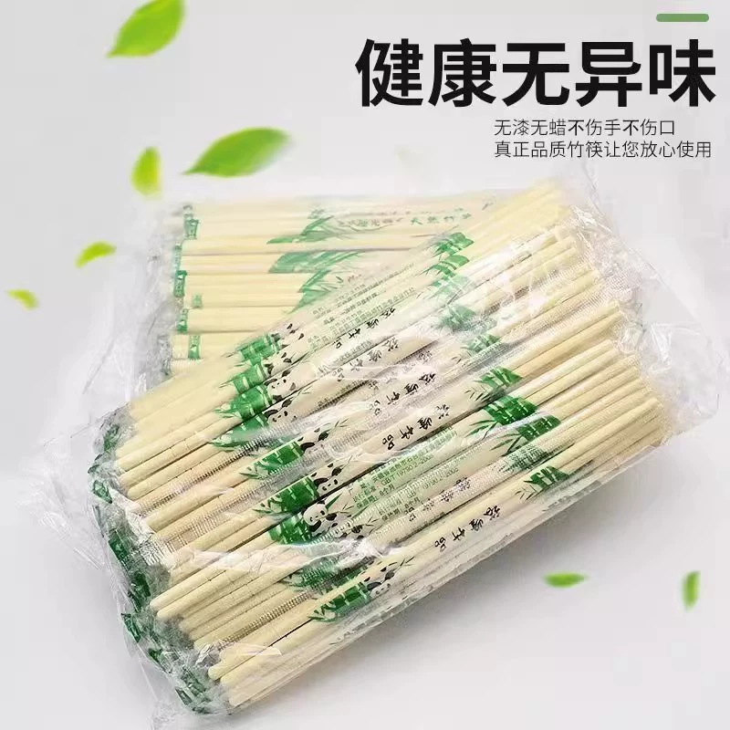 ♔Bamboo chopsticks, bowls and chopsticks, disposable fast chopsticks, hygienic and convenient chopsticks, take-out restaurant fast food, cheap independent package