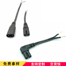 C7C8�Դ�� 8��β��ĸ�^�������L�� 2*0.75ƽ�� ���^����β���^��