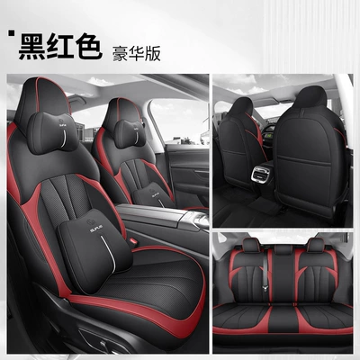 Modelə uyğun (Original) oturacaq örtükləri, Cover New Energy Car Seat - black-and-red-deluxe-edition-dedicated