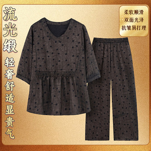 Polka Dot Plus Size Collar Mother's Outfit Flowing Satin Middle-Aged and Elderly Suit Western Style Wide-Leg Pants Two-Piece Set with Gold and Black Dots