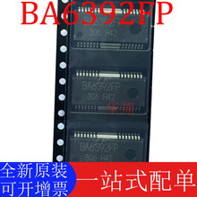 ȫ��ԭװ BA6392FP HSOP-28 4ͨ��CD�������Ž���������ic BA6392