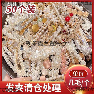 �Ʒ���lՓ��Q�x�����˰l�A�¿�漢�����b����b���l�ؔ�С���l