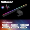 TB-300SCS triangular colorful pickup aluminum alloy length 42CM