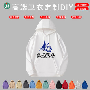 �l�¹�������͏d���곬�з��ՆT�L�乤�b����ӡ��logo
