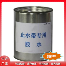 ���zֹˮ����ճ�zˮ���z��Ʒ�zˮ�����������zֹˮ���zˮ���N����