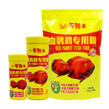 �������ф���������Ѫ�W�^�����~�Zʳˮ��؈D�_�h�Ꭷ�^�p�~���